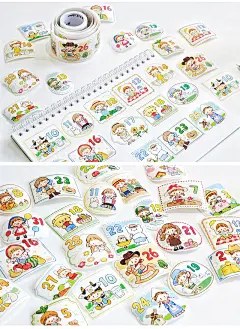 卓大王牧场日付胶带原创和纸特油日期数字手帐装饰可爱日记手绘-淘宝网