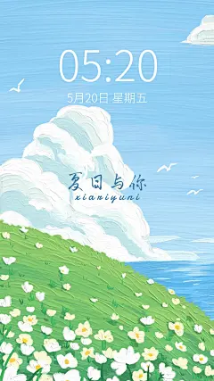 油画风唯美手机壁纸