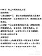 人像磨皮 (3)