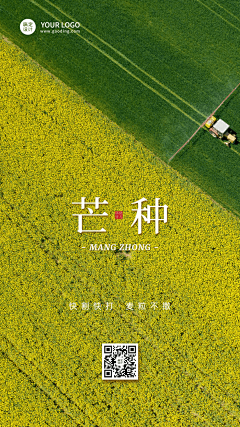 c3YisK0S采集到创意合成