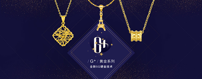 tsl谢瑞麟官方旗舰店