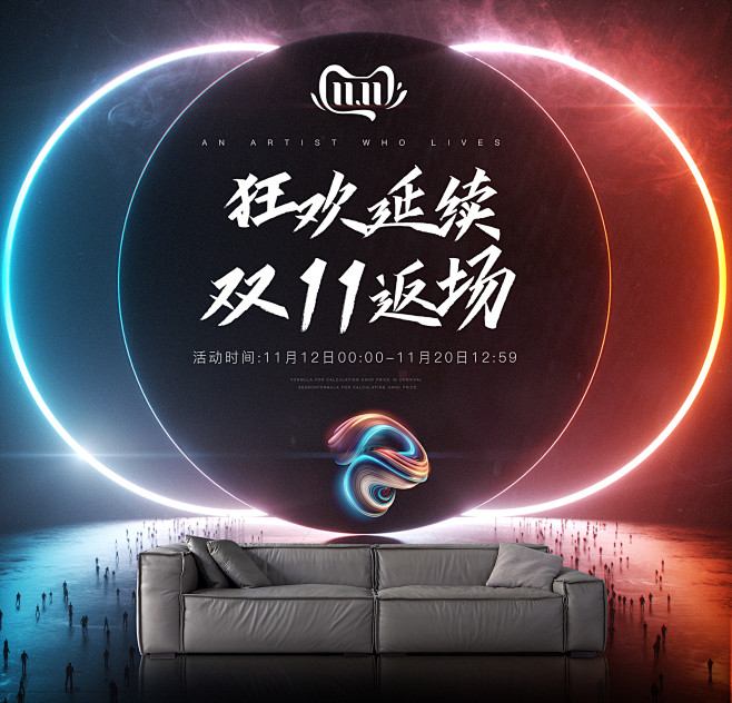 alken爱儿健旗舰店