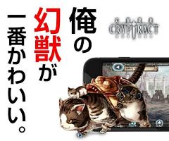 颖子❀采集到Y-游戏banner（剧情、选择向）