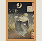 浮世绘武士图
