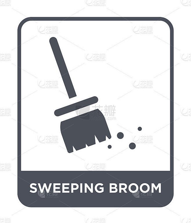 sweeping broom icon vector on white background, sw
