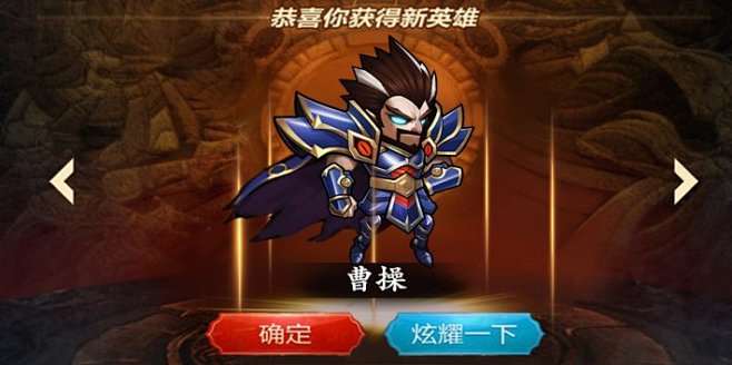 广告创意详情 | App Growing