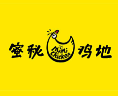 泗黎采集到logo欣赏