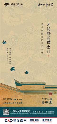 ll157采集到系列