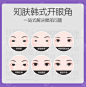 【开内眼角】【医生创立机构】指定当地知名眼诊医生亲诊/一对一现场模拟匹配设计/内外眼角任选-新氧美容整形