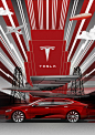 Tesla Ar deco : Tesla Ar deco poster
