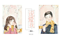 思綄制作#嗯……