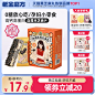 老金磨方滋颜专卖店