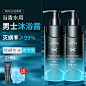 https://g-search2.alicdn.com/img/bao/uploaded/i4/i4/2674731167/O1CN01wR8YhK1KUWt8GEE9K_!!0-item_pic.jpg_主图 _●  果酒 _急急如率令-B46217686B- -P4740746132P-  #率叶插件，让花瓣网更好用_https://app.lvyex.com/?yqr=16252332#