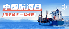 ~幕鱼~采集到仓库