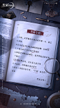 0087mNsFly1h53s9xi1q7j30u01hc7fu.jpg (1080×1920)