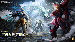 YEun_ior采集到KV
