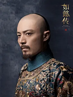 [米田/主动设计整理]《如懿传》正面扛《延禧攻略》，周迅的这部剧海报能超越后者吗？