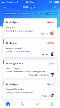 徐斌斌采集到APP UI