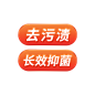 标签-24