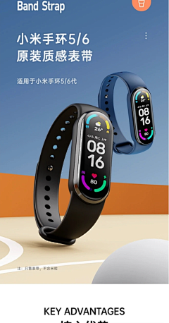 蒙眼讲情话采集到亚马逊素材