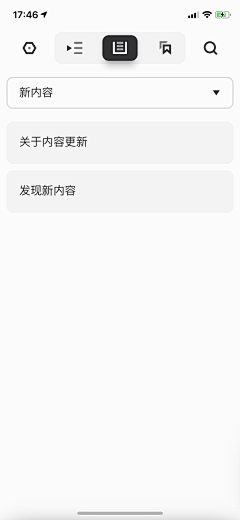 如水的温存≈〃采集到APP