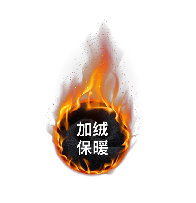 加绒标