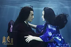 《画皮2》曝台版海报揭周迅换皮全过程(17)
