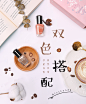 banner焦糖栗子