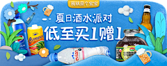 张辣辣辣辣采集到其他