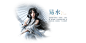 《新劍俠世界3》官方網站丨東方幻想武俠MMO