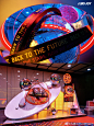 【成都SKP-S】Back To The Future复古派对 - 案例 - ONSITECLUB - 体验营销案例集锦