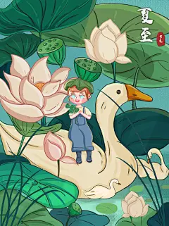 开始期待夏天了哦~_点点的画画饲养员__插画师作品_涂鸦王国gracg.com