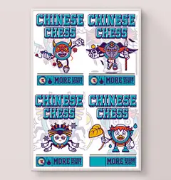 创意涂鸦风象棋版百鬼夜行插画