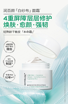 万佳小谭(此号不收款)采集到MS冬天
