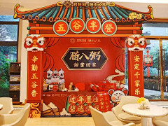 🐳小羽毛采集到集市