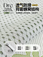 冰丝沙发垫夏季简约高级感沙发套罩2024新款凉席坐垫子防滑藤盖布-tmall.com天猫