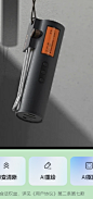 MO-LIFE_工业设计图片素材_Lan-key的画板-花瓣网