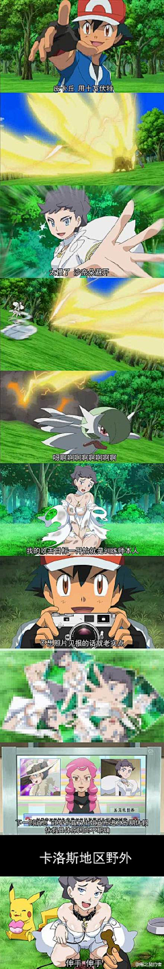 /慬…晚＊采集到笑啊你笑啊