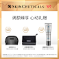 修丽可维生素C温和修护精华液30ml 杜克抗氧紧致温和抗氧改善暗哑-tmall.com天猫