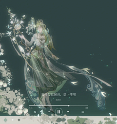 拾肆_LyTing采集到场景-花草-自然-植物