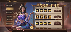爱莉杏菜采集到AI