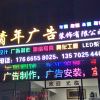 用户Q9WgHxYc