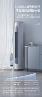 【两室一厅】Gree/格力一级节能变频空调套装卧室挂机+客厅柜机-tmall.com天猫