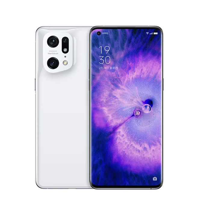 OPPO Find X5 Pro