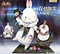 #命运神界#
皮肤预告——春情舞步
主题活动预计4月21日开启

下午好呀，欢迎来阿茴的读书直播间。

轻柔的微风吹来了春天的气息，吹皱了湖水，也吹醉了游人。在春日的暖阳下，许多美妙的事情正在发生着。就连兔子先生也来邀请大家加入舞会。...展开全文c