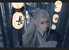 山河令 - 堆糖，美图壁纸兴趣社区