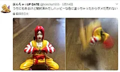 邪神佐助重新上色 ​​​​