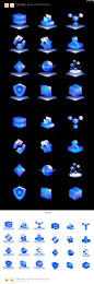 创意3D微立体可视化UI图标icon