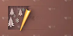 冬季布局，快乐新年横幅横幅设计创意概念，雪图标装饰，松树，云杉，冷杉树艺术剪纸，卷纸上棕色的背景。