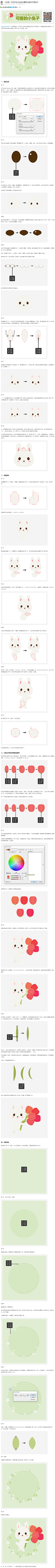 无聊dur采集到海报设计